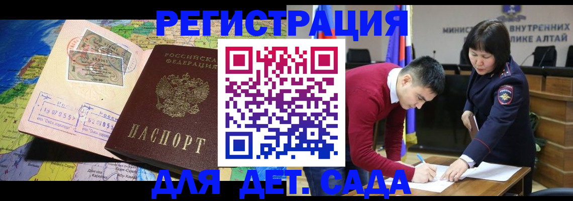 пропишу в квартире в Людиново
